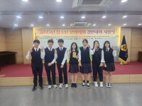학교소식 > 전체 > 김녕중, 2025 청소년 모의의회 경연대회 단체 우수상 수상 | 제주교육소식