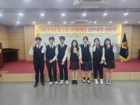 학교소식 > 전체 > 김녕중, 2025 청소년 모의의회 경연대회 단체 우수상 수상 | 제주교육소식