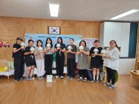 학교소식 > 유치원/초등학교 > 제주중앙초등학교병설유치원 방과후 놀이 배움터 ON&OFF 학부모연수 라탄공예(라탄 스탠드 무드등 만들기) 실시... 