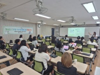 학교소식 > 유치원/초등학교 > 남광초, 디지털 기반 학생 맞춤 교육 학부모 연수 실시 | 제주교육소식