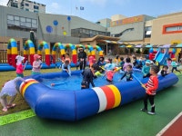 학교소식 > 유치원/초등학교 > 공립단설 월랑유치원, 여름 물놀이 한마당 축제 실시 | 제주교육소식
