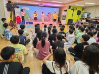 학교소식 > 유치원/초등학교 > 도평초, 5학년 체험형 학교폭력 예방 위헬프 체험연극 교육 참여 | 제주교육소식