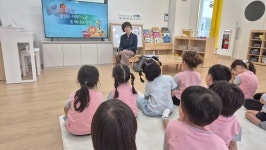 학교소식 > 유치원/초등학교 > 해안초등학교병설유치원, 입양교육을 통해 배우는 가족의 의미와 생명의 소중함 | 제주교육소식