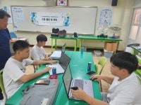 학교소식 > 전체 > 서귀포중학교, 미래 교육의 새 지평을 열다: 드론 촬영 및 영상 편집 교육 실시 | 제주교육소식
