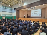 학교소식 > 중학교 | 제주교육소식