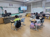 학교소식 > 유치원/초등학교 > 창천초, 지역 금융기관으로부터 경제를 배워요 | 제주교육소식