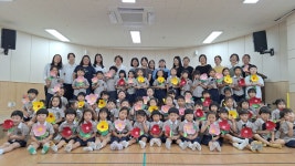 학교소식 > 유치원/초등학교 > 제주형 한울타리 유치원 『재미잇는 꿈 자람터』, 종이꽃으로 피어난 따뜻한 나눔 | 제주교육소식