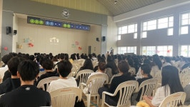 학교소식 > 전체 > 제주외국어고등학교, 학생 제작 인권 영화로 교내 인권 존중 문화 조성 | 제주교육소식