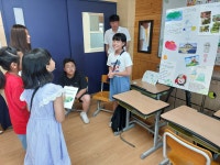 학교소식 > 유치원/초등학교 > 고산초, 배우GO, 나누GO, 고산다움 발표 활동 운영 | 제주교육소식