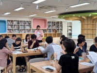 학교소식 > 유치원/초등학교 > 화북초, 2025학년도 1학기 교육과정 평가 워크숍 개최 | 제주교육소식
