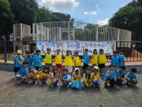 학교소식 > 유치원/초등학교 > 제주충신유치원 어린이들, 놀이터에서 지구를 지키다 | 제주교육소식