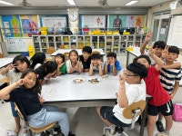 학교소식 > 유치원/초등학교 | 제주교육소식