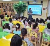 학교소식 > 전체 > 삼성초등학교병설유치원, 여름방학식 실시 | 제주교육소식