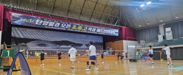 학교소식 > 전체 > 제주제일중, 제4회 단양팔경 오픈 초,중, 고 학생 배드민턴 대회에서 값진 성과 올리다! | 제주교육소식
