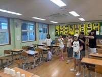 학교소식 > 유치원/초등학교 | 제주교육소식