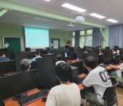 학교소식 > 전체 > 서귀포산업과학고등학교 2025년 제14회 학생과 교사가 함께하는 과학과 발명 집중캠프 운영 | 제주교육소식