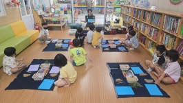 학교소식 > 유치원/초등학교 | 제주교육소식