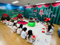 학교소식 > 유치원/초등학교 | 제주교육소식