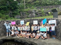 학교소식 > 유치원/초등학교 > 제주까리따스유치원 제주 용천수 보호해주세요 기부금 전달 및 환경교육 실시 | 제주교육소식