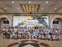 학교소식 > 유치원/초등학교 | 제주교육소식