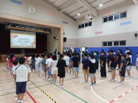학교소식 > 전체 > 고산초, 2025학년도 2학기 개학식 실시 | 제주교육소식