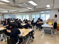 학교소식 > 전체 > 2025 남원중학교, 찾아가는 직업계고 이해 프로그램 개최 | 제주교육소식