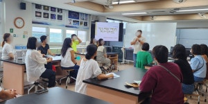 학교소식 > 유치원/초등학교 | 제주교육소식