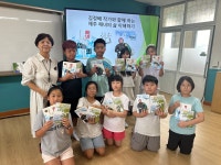 학교소식 > 유치원/초등학교 | 제주교육소식