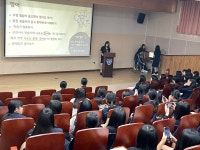 학교소식 > 전체 > 서귀포여자중학교, 학생자치회 주관 1학년 시험 설명회 개최 | 제주교육소식