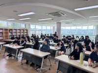 학교소식 > 유치원/초등학교 > 세화고등학교, 구의 증명 최진영 작가 초정 작가와의 대화 운영 | 제주교육소식