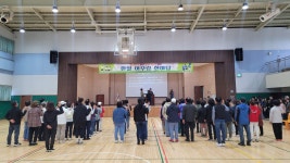 학교소식 > 유치원/초등학교 > 2025 제주제일중학교부설방송통신중학교 한얼 어우렁 한마당 개최 | 제주교육소식