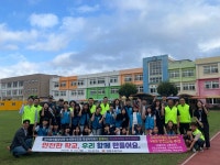 학교소식 > 유치원/초등학교 > 영평초, 교육3주체와 지역이 함께하는 등굣길 안전 캠페인 실시 | 제주교육소식