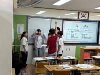 학교소식 > 전체 > 도평초, 6학년 MBTI(CATI 진로검사)를 활용한 진로탐색 활동 실시 | 제주교육소식