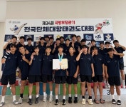 학교소식 > 전체 > 아라중학교, 제34회 국방부장관기 전국단체대항태권대회 동메달 쾌거 | 제주교육소식