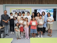 학교소식 > 전체 > 평대초, 마을책방 연계 [평대마을 책향기] 북클럽 운영 ‘한 달 한 권 책향기’ 세 번째 이야기 | 제주교육소식