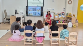 학교소식 > 전체 > 해안초등학교병설유치원, 다문화이해교육 실시 | 제주교육소식