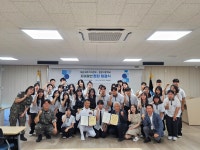 학교소식 > 전체 > 중문고, 제주해군기전대 자매결연 협약체결 | 제주교육소식