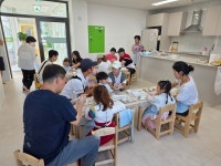 학교소식 > 유치원/초등학교 > 해안초등학교병설유치원, 가족과 함께하는 전래놀이 한마당 | 제주교육소식