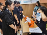 학교소식 > 전체 > 제주중앙여중, 다문화 이해 축제 모여봐요 지구촌 | 제주교육소식