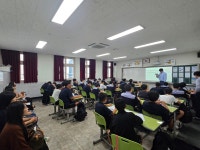 학교소식 > 중학교 | 제주교육소식