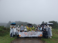 학교소식 > 전체 > 아라중학교, 사제동행 오름등반 실시 | 제주교육소식