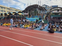 학교소식 > 전체 > 인화초, 2025 Happy 인화문화축제 실시 | 제주교육소식