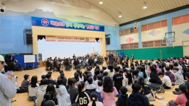 학교소식 > 유치원/초등학교 > 동광초등학교, 꿈담 오케스트라 등굣길 음악회 계최 | 제주교육소식