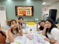 학교소식 > 유치원/초등학교 > 서광초, 나를 알고 친구를 이해하는 MBTI 성격유형 검사 프로그램 실시 | 제주교육소식