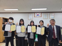 학교소식 > 중학교 | 제주교육소식