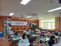 학교소식 > 유치원/초등학교 > 북촌초, 식약처 주관 식품안전 영양교육지원사업 튼튼 먹을거리 교육 실시 | 제주교육소식