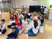 학교소식 > 전체 > 외도초등학교병설유치원, 찾아오는 입양교육 실시 | 제주교육소식