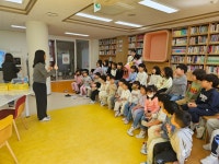 학교소식 > 전체 > 제주중앙초등학교병설유치원, 2025학년도 유·초 이음교육 –책축제 참여 | 제주교육소식