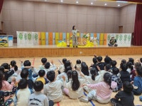 학교소식 > 유치원/초등학교 | 제주교육소식