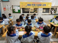 학교소식 > 전체 > 제주YMCA유치원, 식생활교육 일환으로 톳 김밥 만들기체험 활동 실시 | 제주교육소식